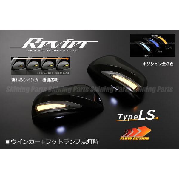 TypeLS Ver hς 70mA 70HNV[ LEDECJ[~[ tbgv|WVt ^Cv