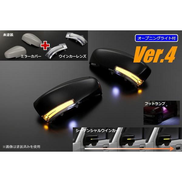 ���h�� �I�[�v�j���O�@�\�t��V4 MR31S MR41S �n�X���[ LED�E�C���J�[�����Y�L�b�g�{�J�o�[�Z�b�g �t���A�N���X�I�[�o�[