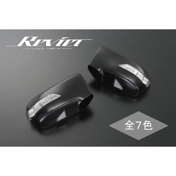 塗装済み オデッセイ RA6 RA7 RA8 RA9 LEDウインカードアミラー フット 