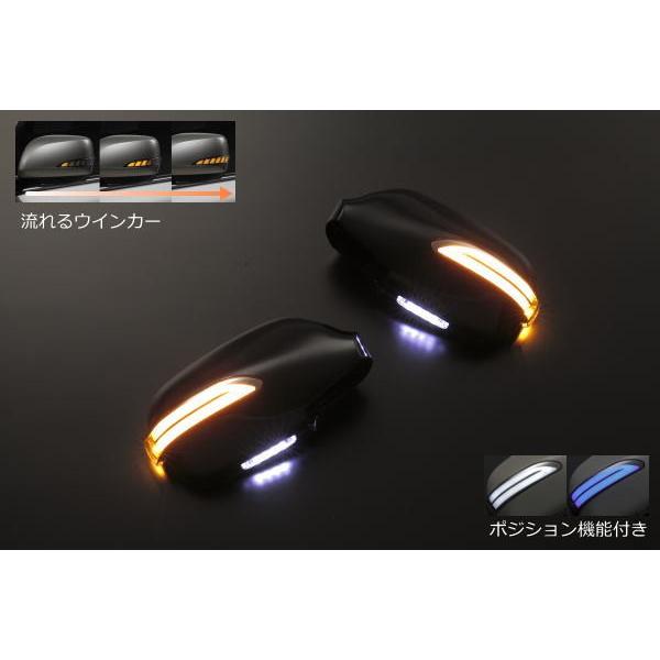 流星Ver 塗装済み 100系チェイサー クレスタ LEDウインカードアミラー