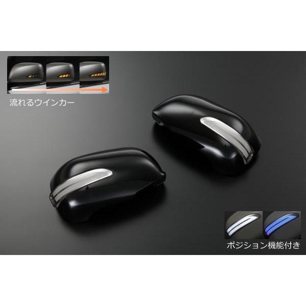 流星Ver 塗装済み 30系セルシオ LEDウインカードアミラー 左右セット