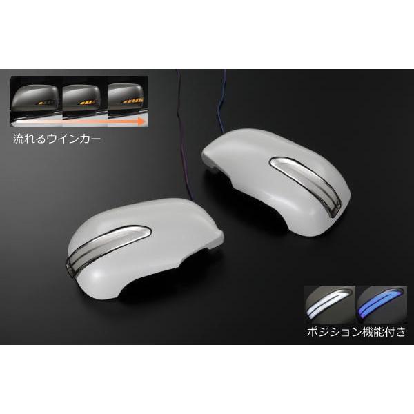 クラウン 流星Ver 未塗装 18クラウン クラウンマジェスタ LED