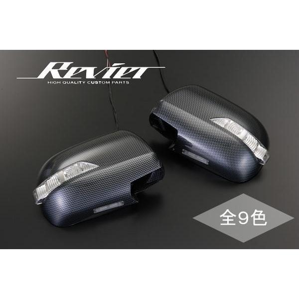 塗装済み クルーガー クルーガーハイブリッド LEDウインカードアミラー 