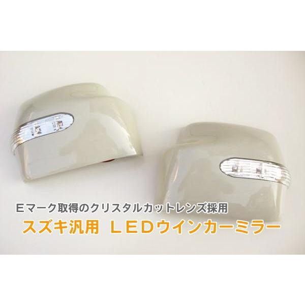 h GuCS DA64W GuCo DA64V ^XN LEDECJ[hA~[Jo[^Cv