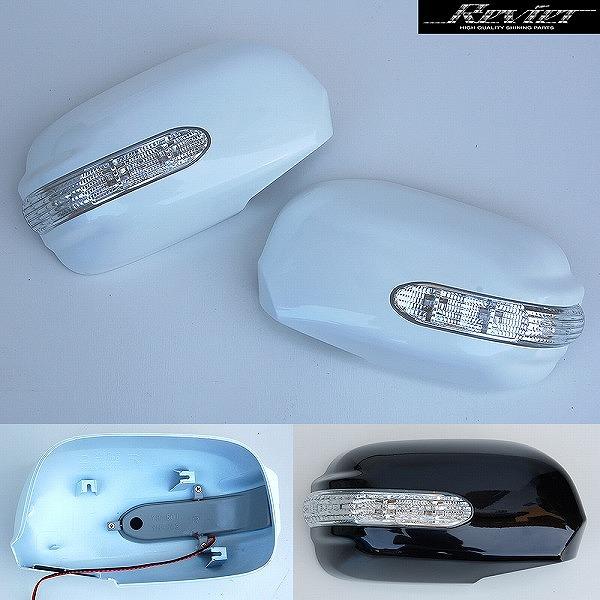 後期17クラウン、後期17クラウンマジェスタLEDウィンカードアミラーカバー純正交換タイプ純正色塗装済み :lm-y42-2:シャイニング パーツ - 通販 - Yahoo!ショッピング 後期17クラウン、後期17クラウンマジェスタLEDウィンカードアミラーカバー純正交換タイプ純正色塗装済み :lm-y42-2:シャイニング パーツ - 通販 - Yahoo!ショッピング