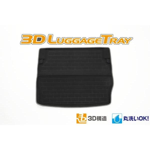 ݌ɏ ho[^Cv ubN BMW F20 1V[Y 3DQbW}bg oCAXJ[FO[ Enhԗp