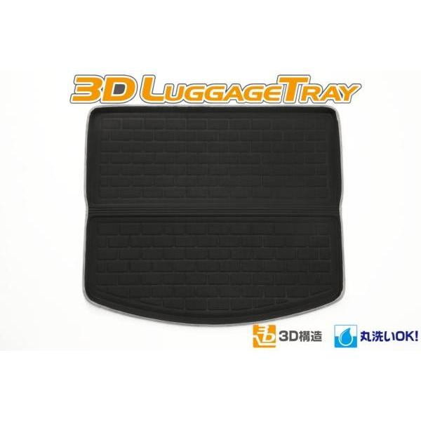 ho[^Cv ubN ubN KEn CX-5 3DQbW}bg oCAXJ[FO[ tbg^Cv