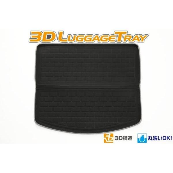 ݌ɏ ho[^Cv ubN×oCAXO[ KEn CX-5 3DQbW}bg oCAXJ[FO[ tbg^Cv