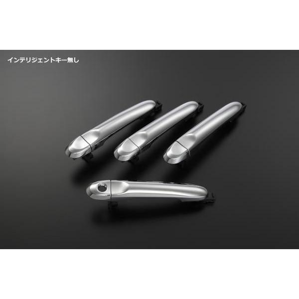 Revier レヴィーア インテリジェントキー無し車 鍵穴１ケ キューブ Z12 Nz12 アウタードアハンドル交換式 フロントリア左右セット 4ドア分 Oh Ns3140m 4d 1k 1 シャイニング パーツ 通販 Yahoo ショッピング