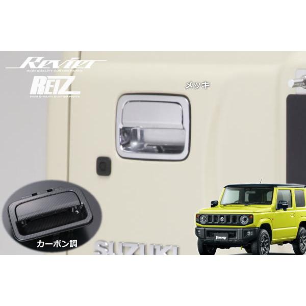 Wj[ JB64W / Wj[VG JB74W / Wj[m}h JC74W obNhAnh