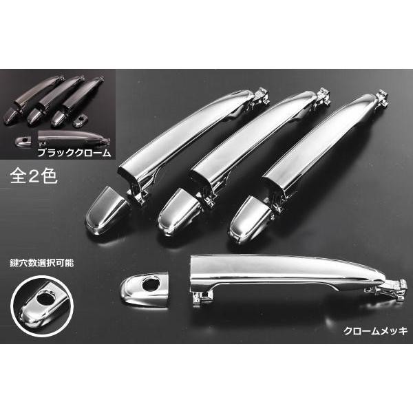 ハイラックス 210系ハイラックスサーフ メッキアウタードアハンドル
