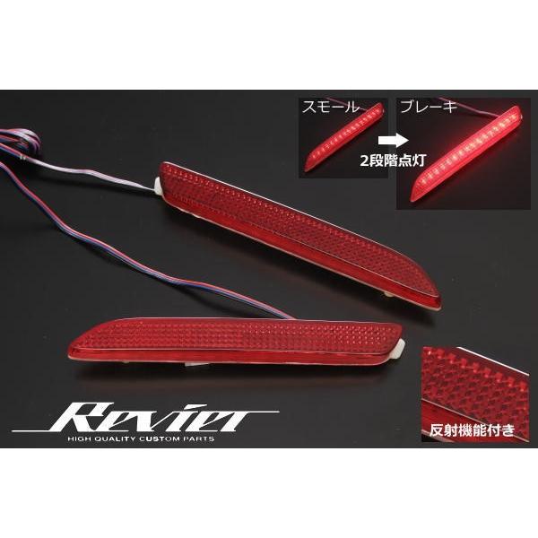 リフレクター カー用品 ledの人気商品・通販・価格比較 - 価格.com リフレクター カー用品 ledの人気商品・通販・価格比較 - 価格.com