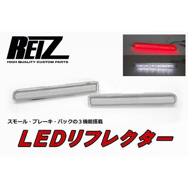 コンテ コンテカスタムl575s クリアレンズテールライト ledハイマウント コンテ コンテカスタムl575s クリアレンズテールライト ledハイ