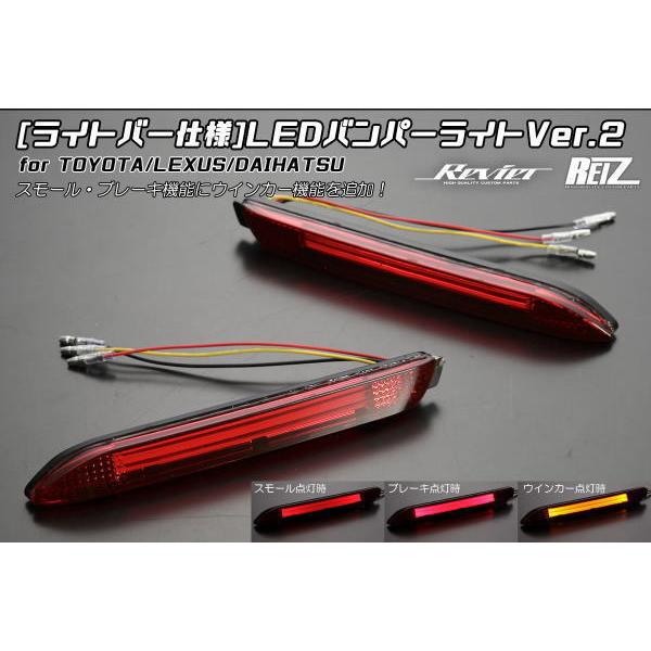 NTXėp LEDAop[Cg Ver.2 E RC RC-F IS-F RX NX GX  RC300h RC350 RC200t NX200t NX300h RX300 GX470
