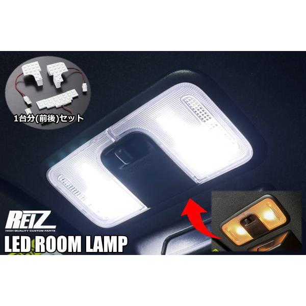 パッソ モーダM700A M710A /ブーンシルク M700S純正 右ライト パッソ M700A M710A / M700S M710S ブーン LEDルームランプ *フロント