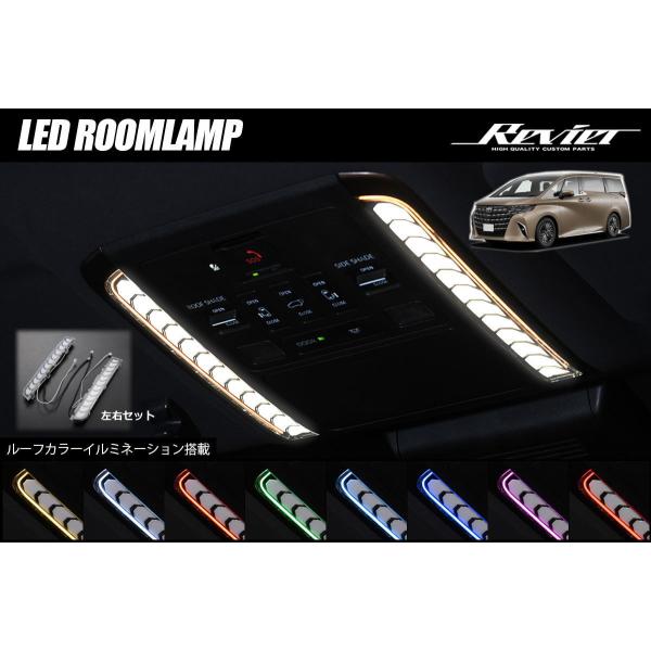 shiningparts_rl-hl07t13802-illmi-1