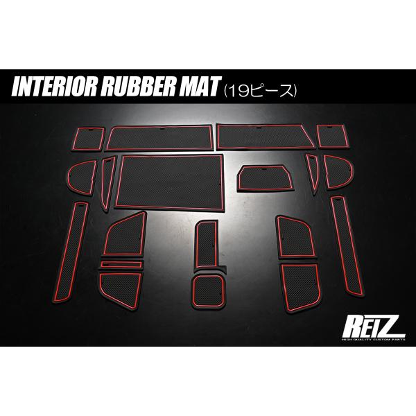 日産（NISSAN） ルークス ルークスハイウェイスター B44A B45A B47A
