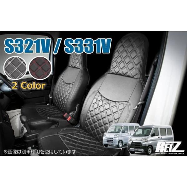 shiningparts_sc-1841-p041-x108