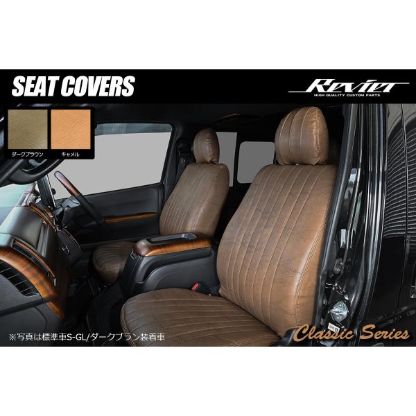 shiningparts_sc-916-full-1