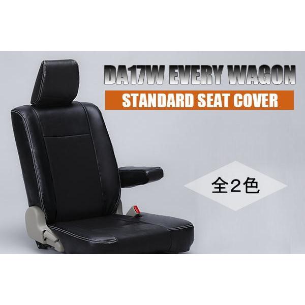 V[gJo[ X^_[hU[ DA17W GuCS JP^[{ PZ^[{ PZ^[{XyVp