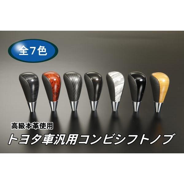 {vgp 200nnCG[X  TOYOTA LEXUSėpRrVtgmu 1^ 2^ 3^ 4^ 5^ 6^ 7^