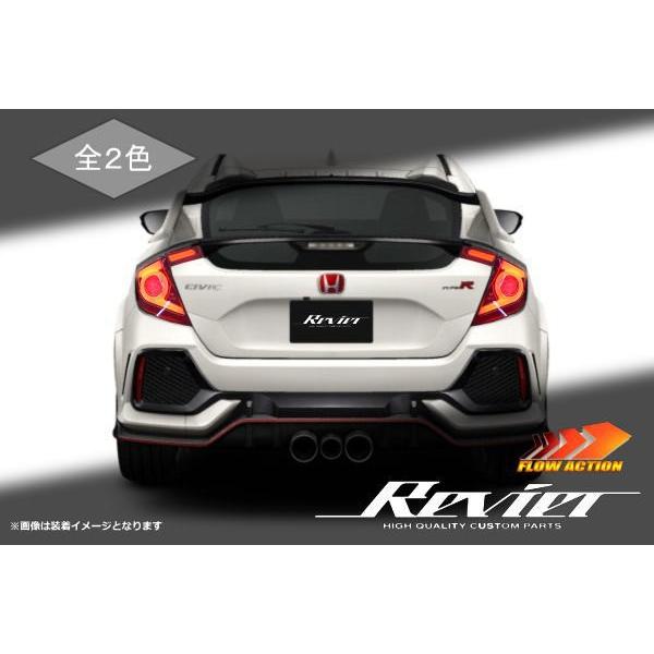 シビック シーケンシャルウインカー テールランプ 流れる シビック シーケンシャルウインカー テールランプ 流れる