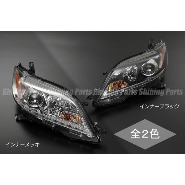 30 シエナ 35 純正ヘッドライト インナーブラック 前期 DRL 日本道路用 楽天市場】DRLスタイル プロジェクター ヘッドライト ブラック