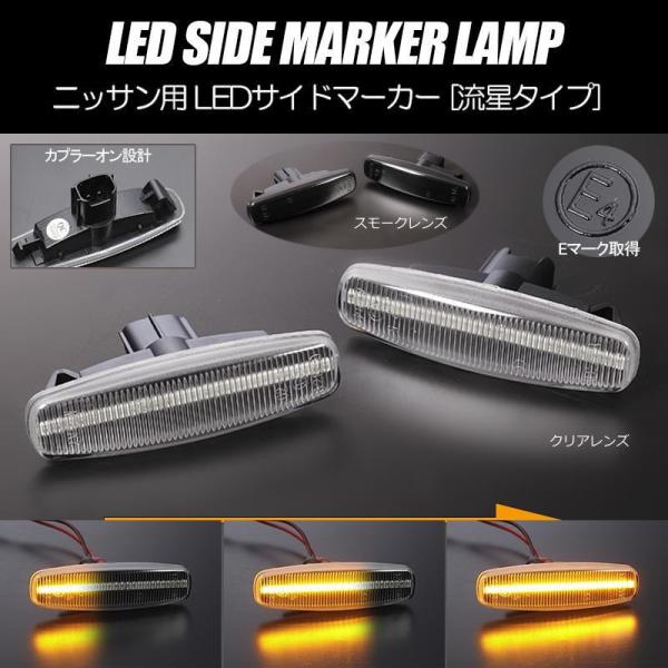 shiningparts_sm-ns818d-4