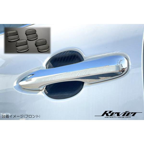 80n nA[ hAnhA_[veN^[ Jo[ J[{ - nA[nCubh nA[PHEV 80nA[ HARRIER A_[Jo[