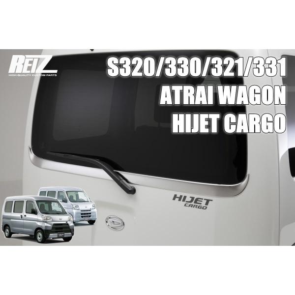 bLʎdグ S300n Ag[S nC[bgJ[S O XeXobNhAAbp[K[jbV S320 S330 S321 S331