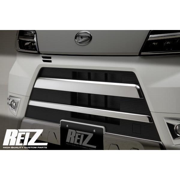 REIZ(ライツ)】「鏡面仕上げ」 S321/S331系後期アトレーワゴン ステンレス製フロントバンパーグリルカバー2P /ディアスワゴン/メッキグリル :sn3611-1:シャイニング パーツ - 通販 - Yahoo!ショッピング REIZ(ライツ)】「鏡面仕上げ」 S321/S331系後期アトレーワゴン ステンレス製フロントバンパーグリルカバー2P /ディアスワゴン/メッキグリル :sn3611-1:シャイニング パーツ - 通販 - Yahoo!ショッピング