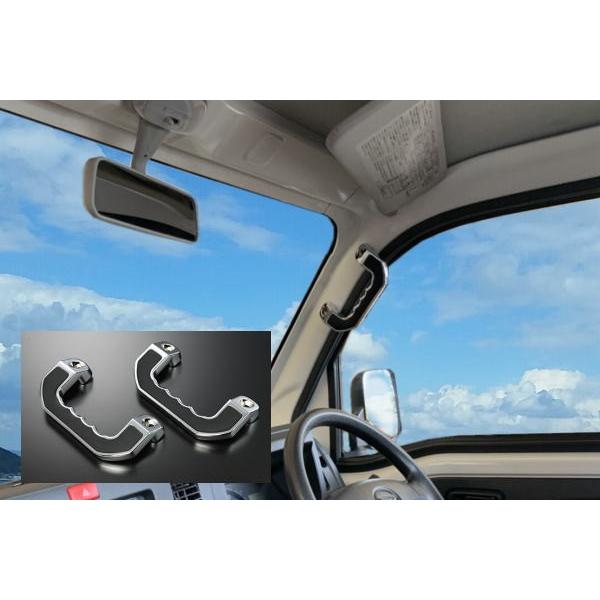 ハイゼット S200系 ハイゼットトラック ピラー用クロームメッキ