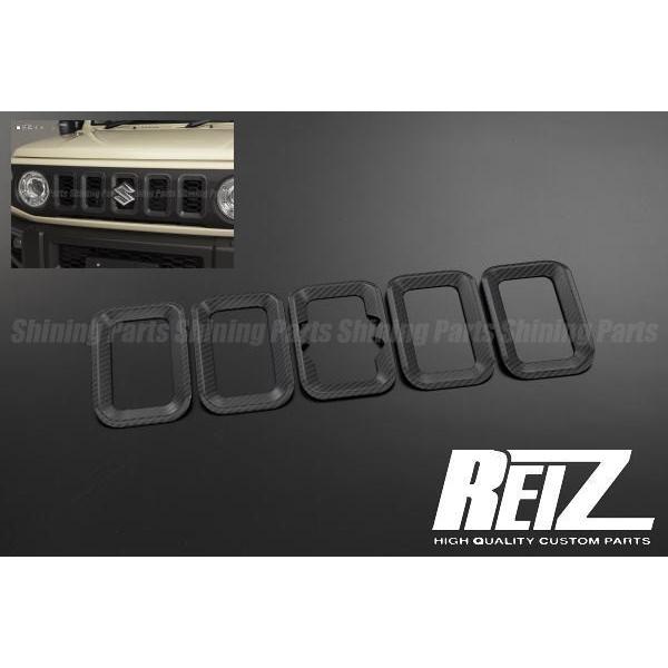 Wj[JB64W Wj[VGJB74W ̃J[{ XeX tgOCT[g 5s[X WOp