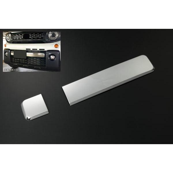 Xy[VAMA MK53S XeX tgop[g 2s[X ʎdグ bLp[c tAS^tX^C