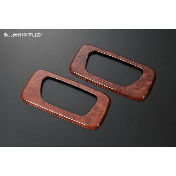 CeApl ؖڒ N-VAN JJ1 JJ2 *GO[h LO[h CTChhAnhx[ EZbg XeX ʎdグ No