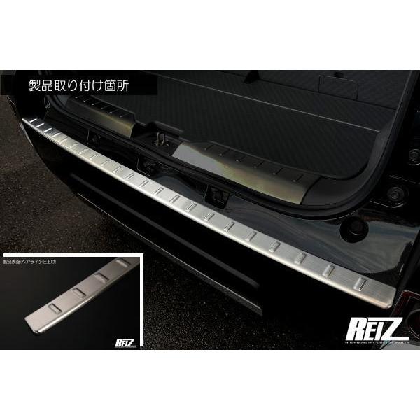 シルバーヘアライン仕上げ タフト LA900S LA910S リアバンパー  