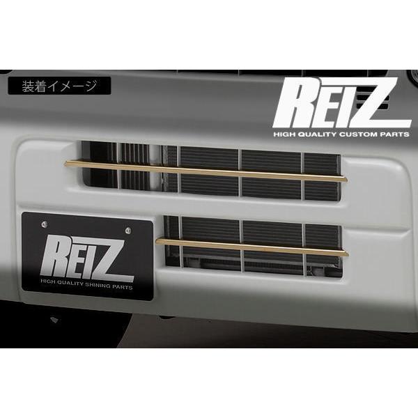スズキ　エブリー　フロントバンパーカバー Amazon | スズキ エブリイワゴン DA17W フロントバンパーグリルカバー