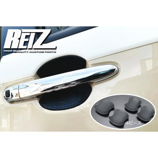 LA850S LA860S LA800S LA810S ���[���L�����o�X �h�A�n���h���A���_�[�v���e�N�^�[ 1�䕪 4�s�[�X �J�[�{���� - �L�����o�X ���[�u�L�����o�X