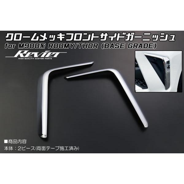 M900n [~[ g[ N[bLtgTChK[jbV ABS 2s[X bL M900S M910S M900A M910A