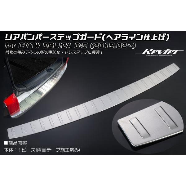 CV1W fJD:5 *rbO}Ci[ XeX Aop[veN^[ wACdグ 1s[X