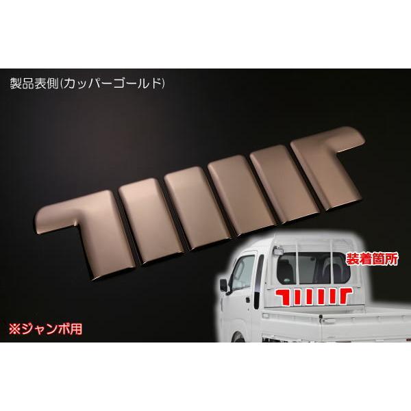 Jbp[S[h nC[bgW{ S500P S510P O rbOLrpobNLrg To[gbNOhLu nC[bggbN