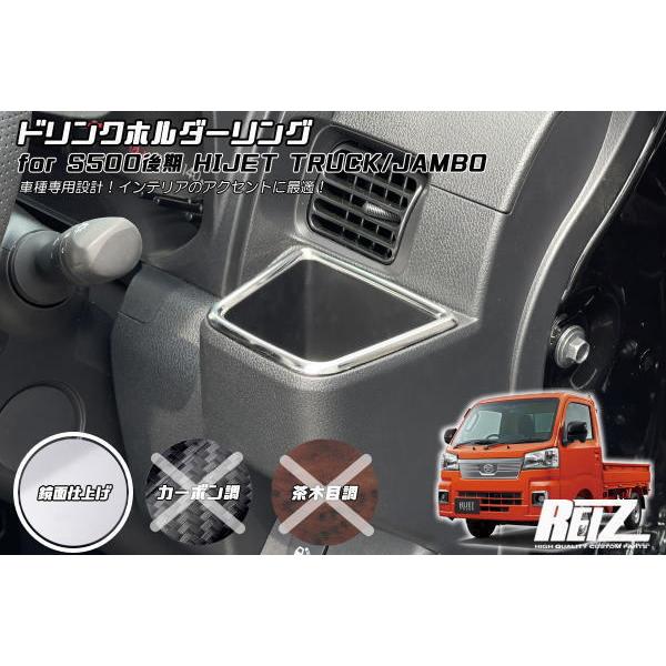 bLʎdグ S500P S510P  nC[bg gbN nC[bgW{ hNz_[O 1s[X sNVX To[ nC[bggbN