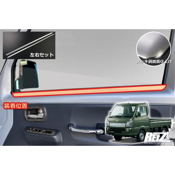 shiningparts_sn5721
