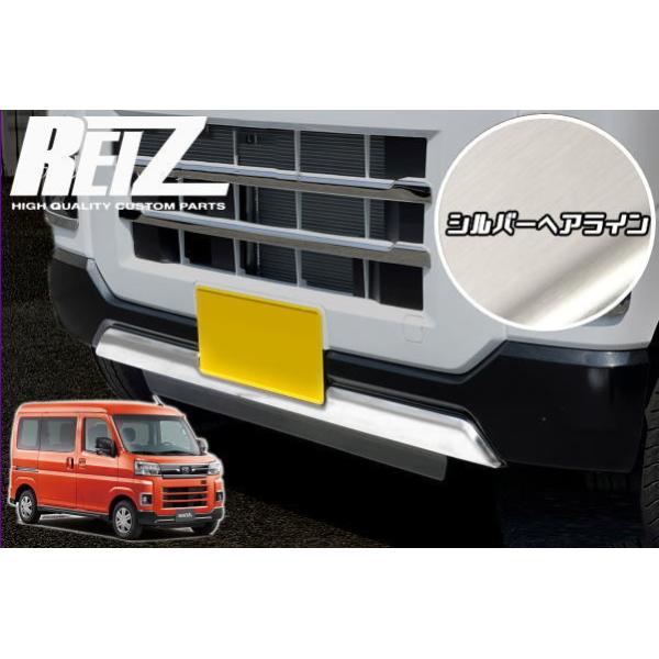 S700n Ag[ nC[bgJ[S tgopA_[Jo[ wACdグ S700V S710V fbLo To[o sNVXo fBAX