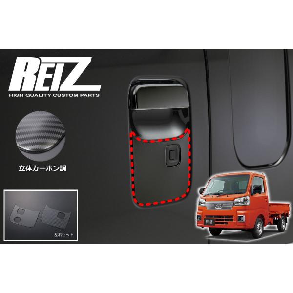 shiningparts_sn5775-1