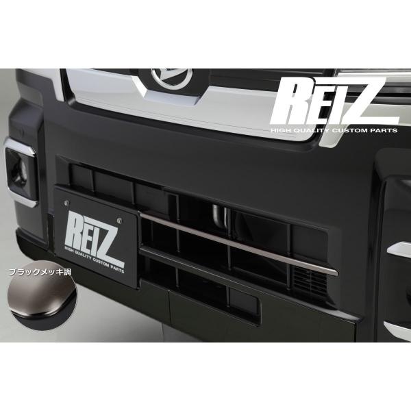 ハイゼットジャンボグリル shiningparts_sn5791-1