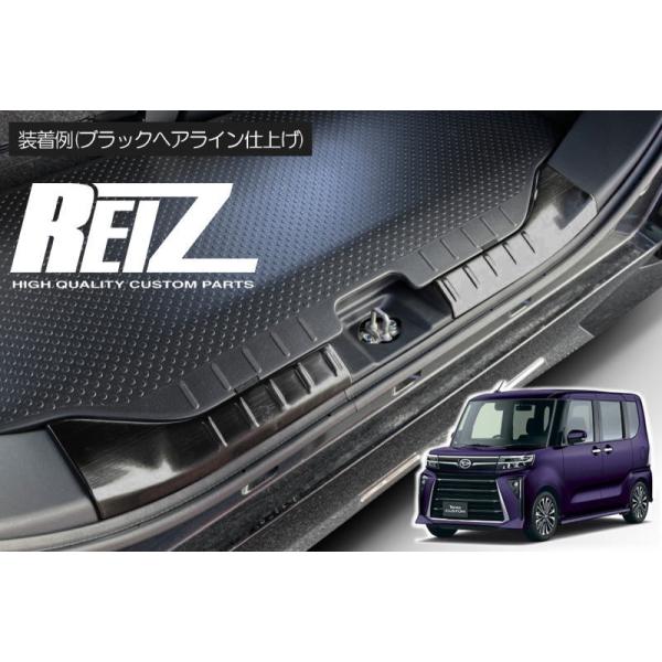 shiningparts_sn5951-1