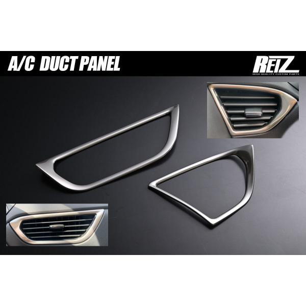 shiningparts_sn6419-3