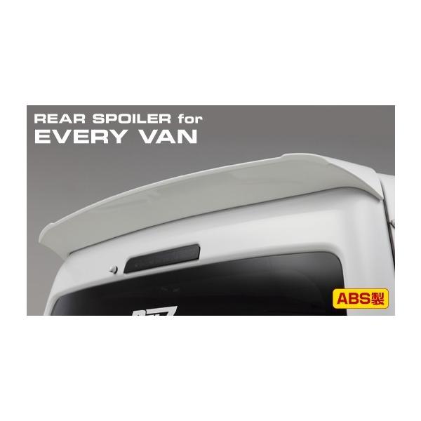 エブリイワゴン 期間限定価格 塗装済み エブリイバン DA64V ハイルーフ