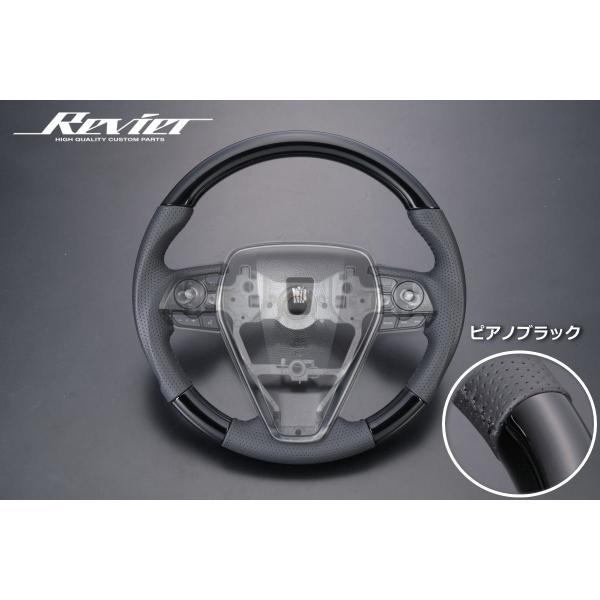 クラウン ハンドル ステアリング ピアノブラック 220系 コンビ ARS220